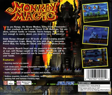 Monkey Magic (US) box cover back